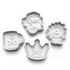 Father's Day Theme 4 Piece Cookie Cutters Set + Stamps for Baking, Crafts, Play 0795