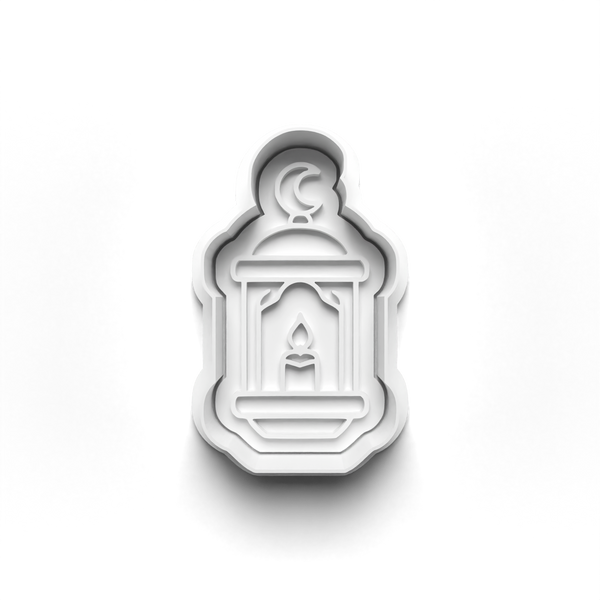 Ramadan Theme Cookie Cutters Set + Stamps for Baking, Crafts, Dough 1065