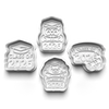 Class of 2026 Theme Cookie Cutters Set + Stamps for Baking, Cookies, Crafts 1089