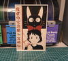 Kiki's Delivery Service (1989) 3D Printed Fan Artwork Size: 5.25 x 7.85 inches