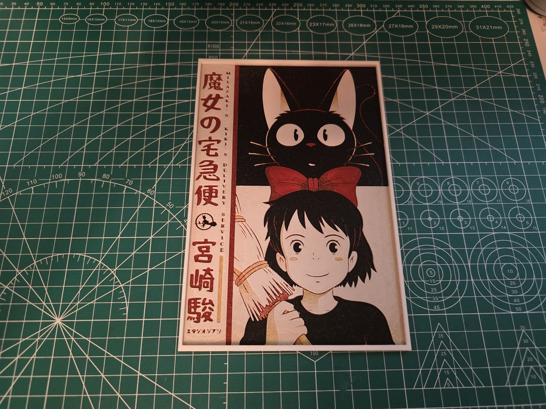 Kiki's Delivery Service (1989) 3D Printed Fan Artwork Size: 5.25 x 7.85 inches
