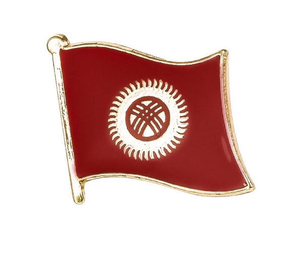 Kyrgyzstan Flag Lapel Pin - 3/4" x 5/8"