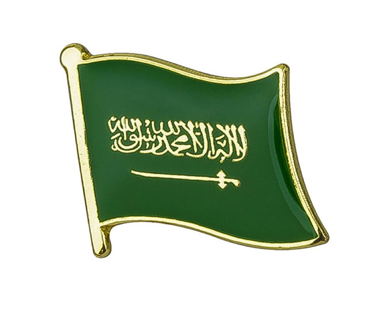 Saudi Arabia Flag Lapel Pin 5/8