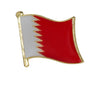 Bahrain Flag Lapel Pin - 5/8" x 5/8"