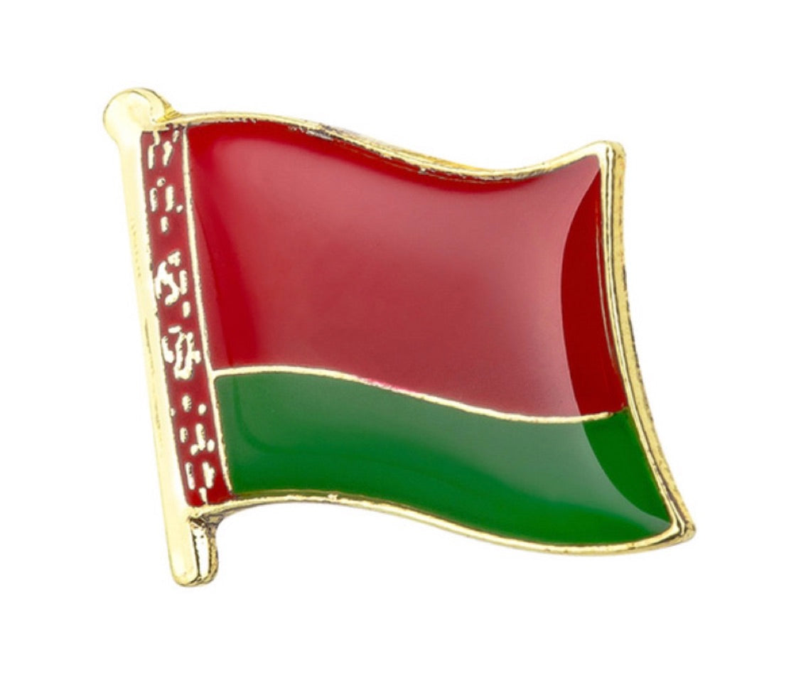 Belarus Flag Lapel Pin - 5/8